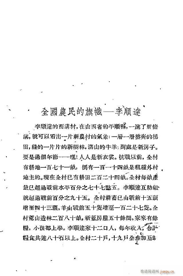˳(ָ)1