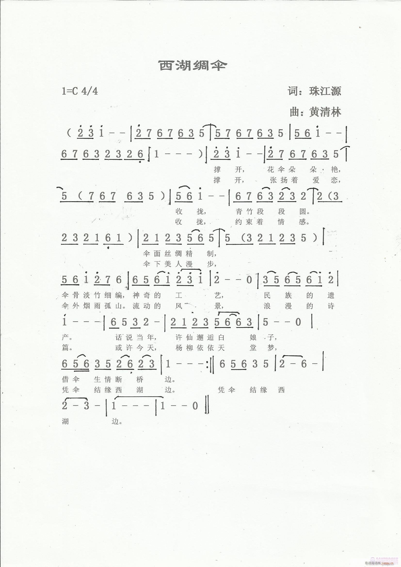 ɡ(ָ)1