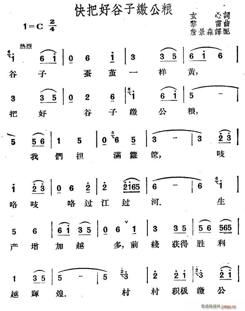 Խ Ѻùӽ(ʮּ)1