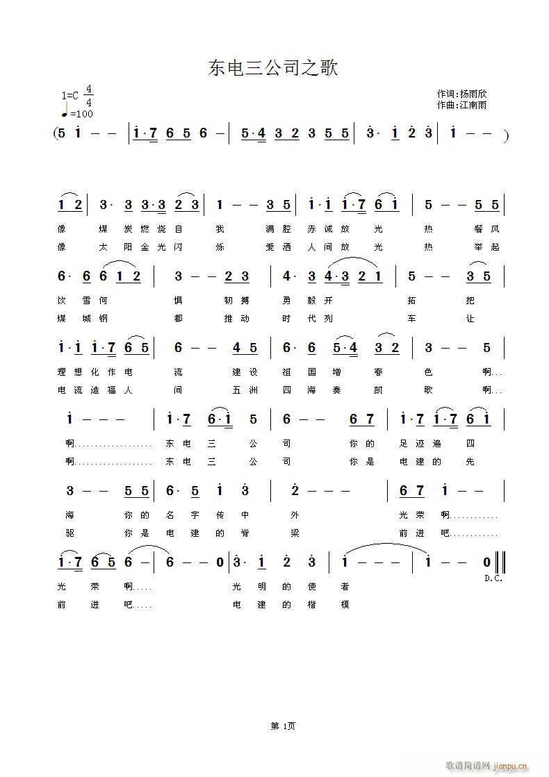 ˾֮(ָ)1