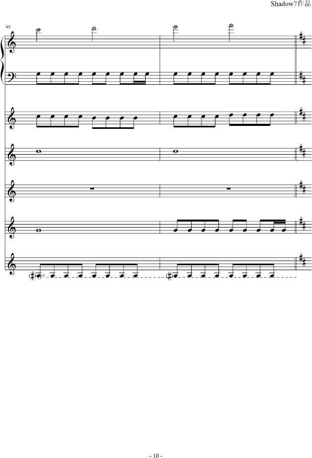 ɢɣǧӣ()10