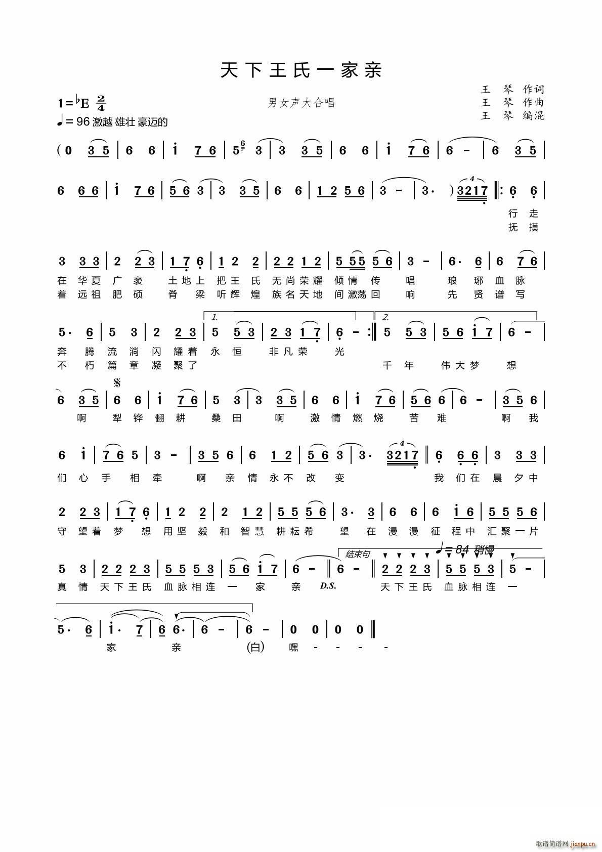 һ(ָ)1