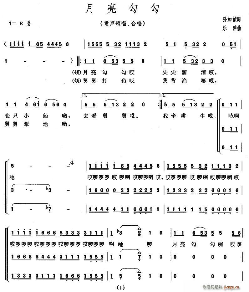 (ϳ)1