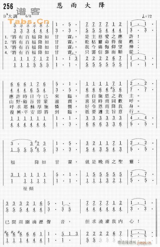 (ָ)1