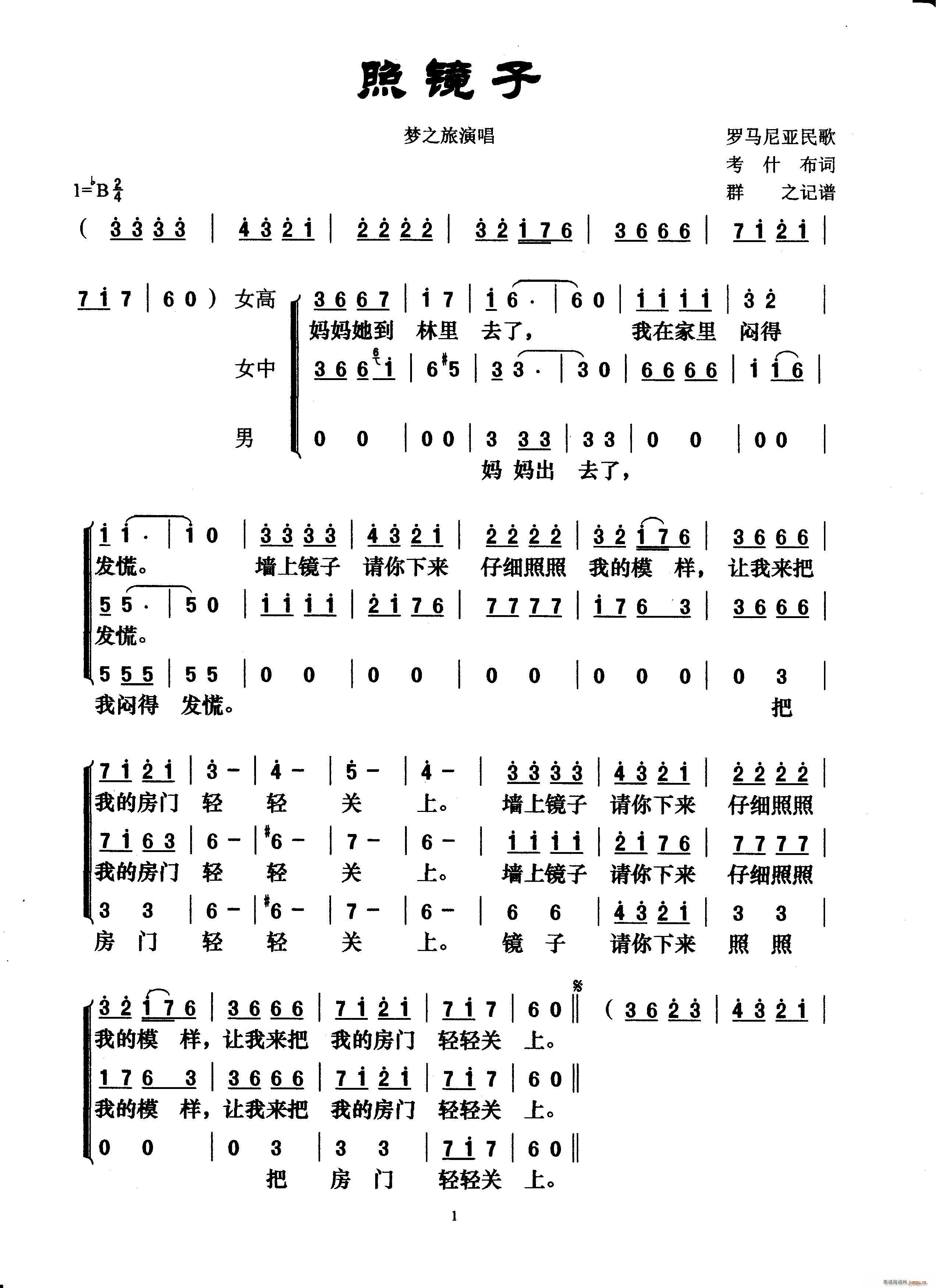 վ ֮ð(ָ)1