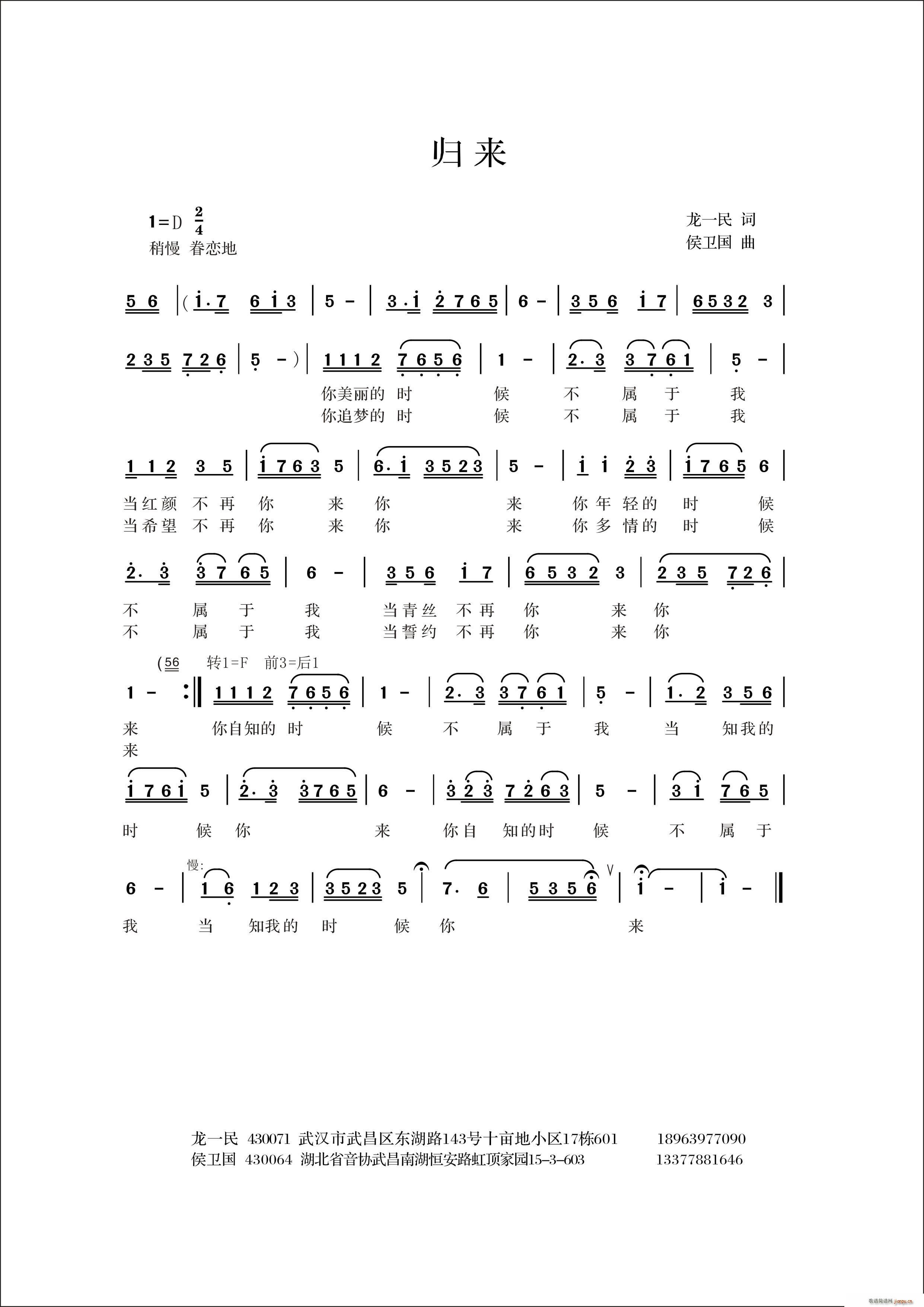  (ָ)1