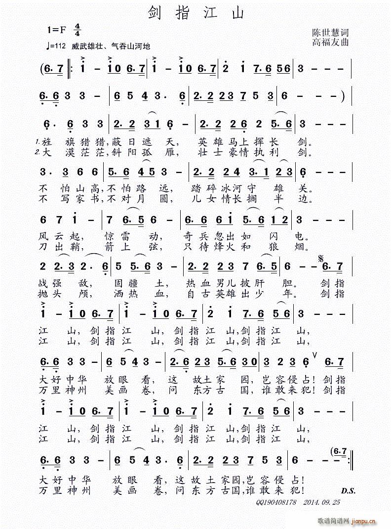ָɽ(ָ)1
