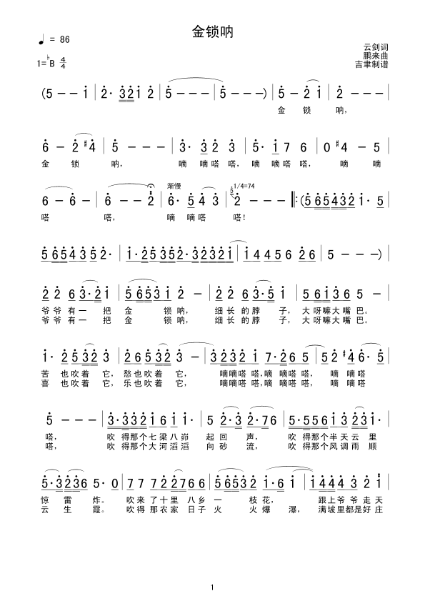 (ָ)1
