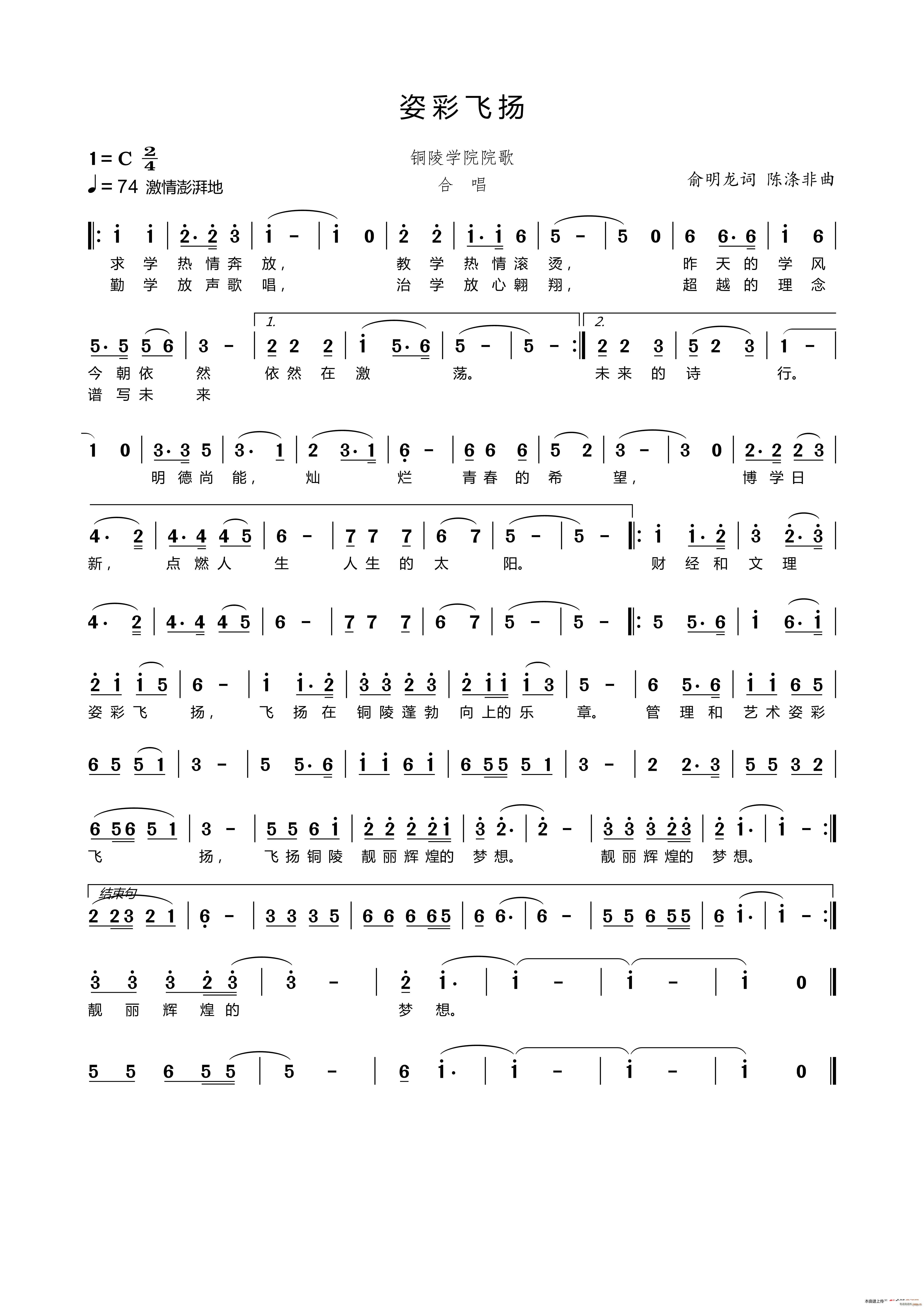 ˲ʷ(ָ)1