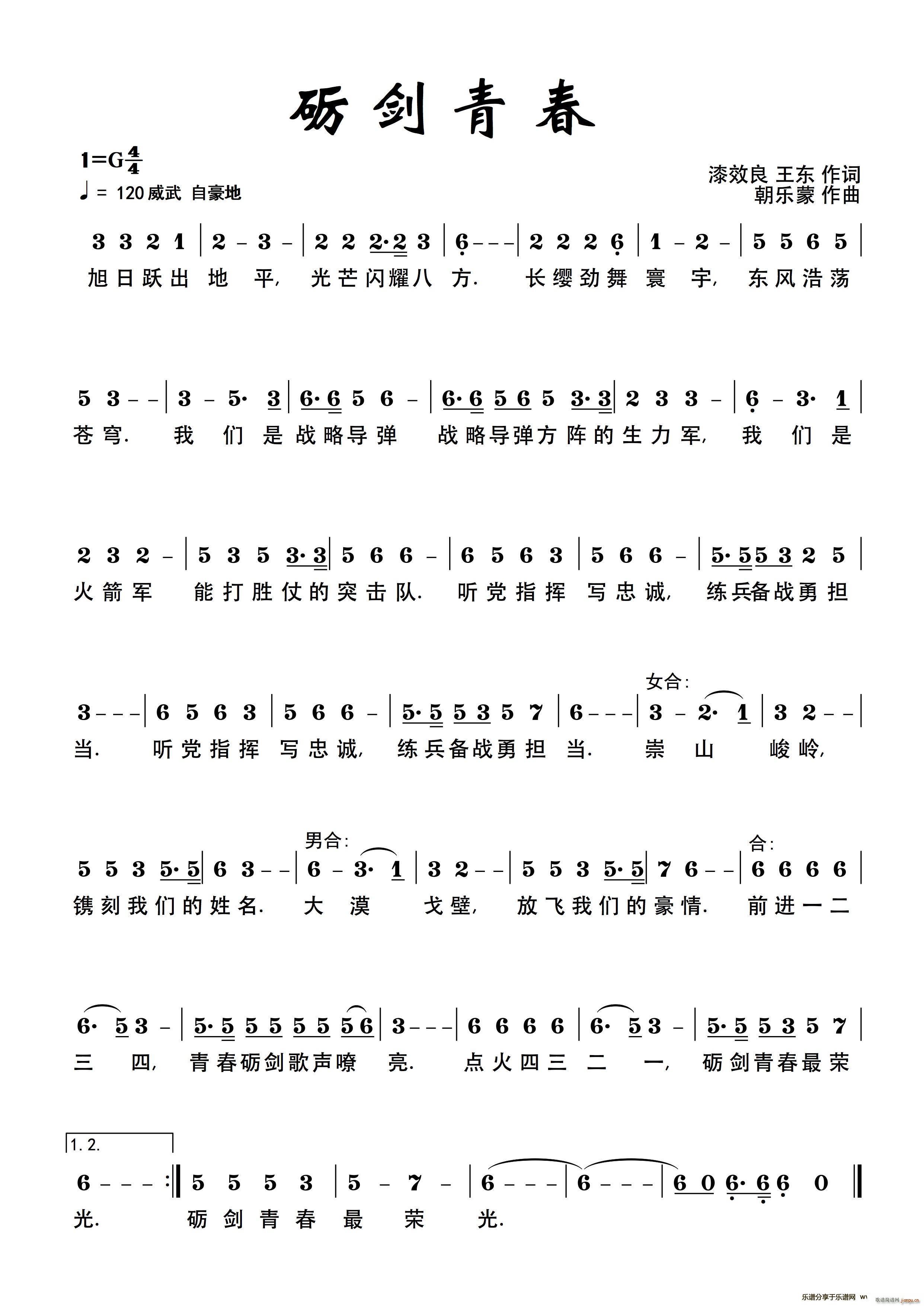 ½ഺ(ָ)1