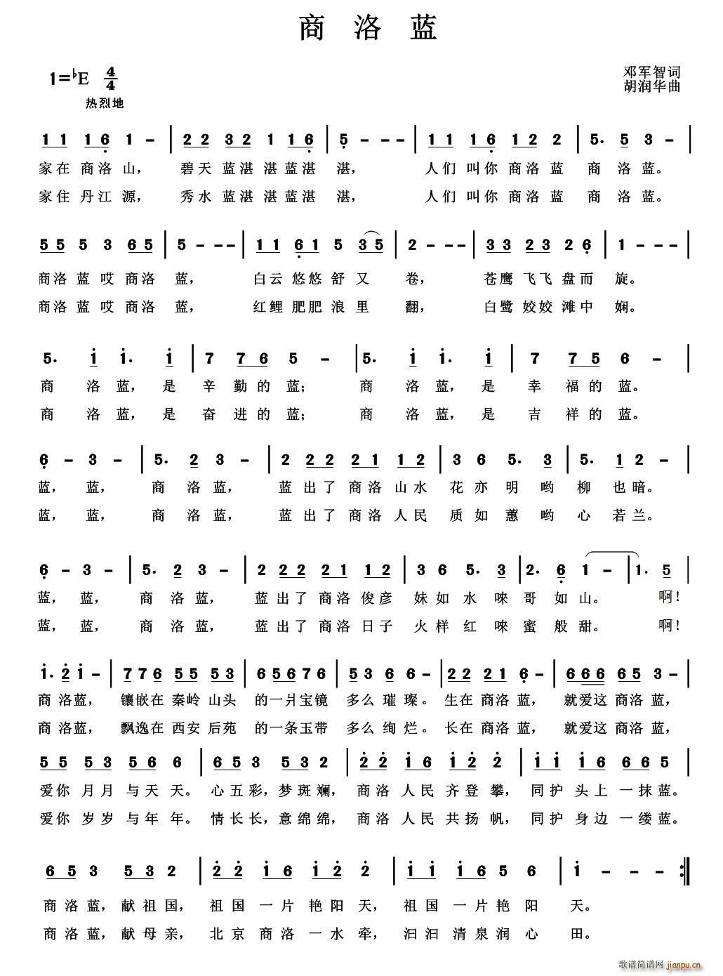 (ָ)1
