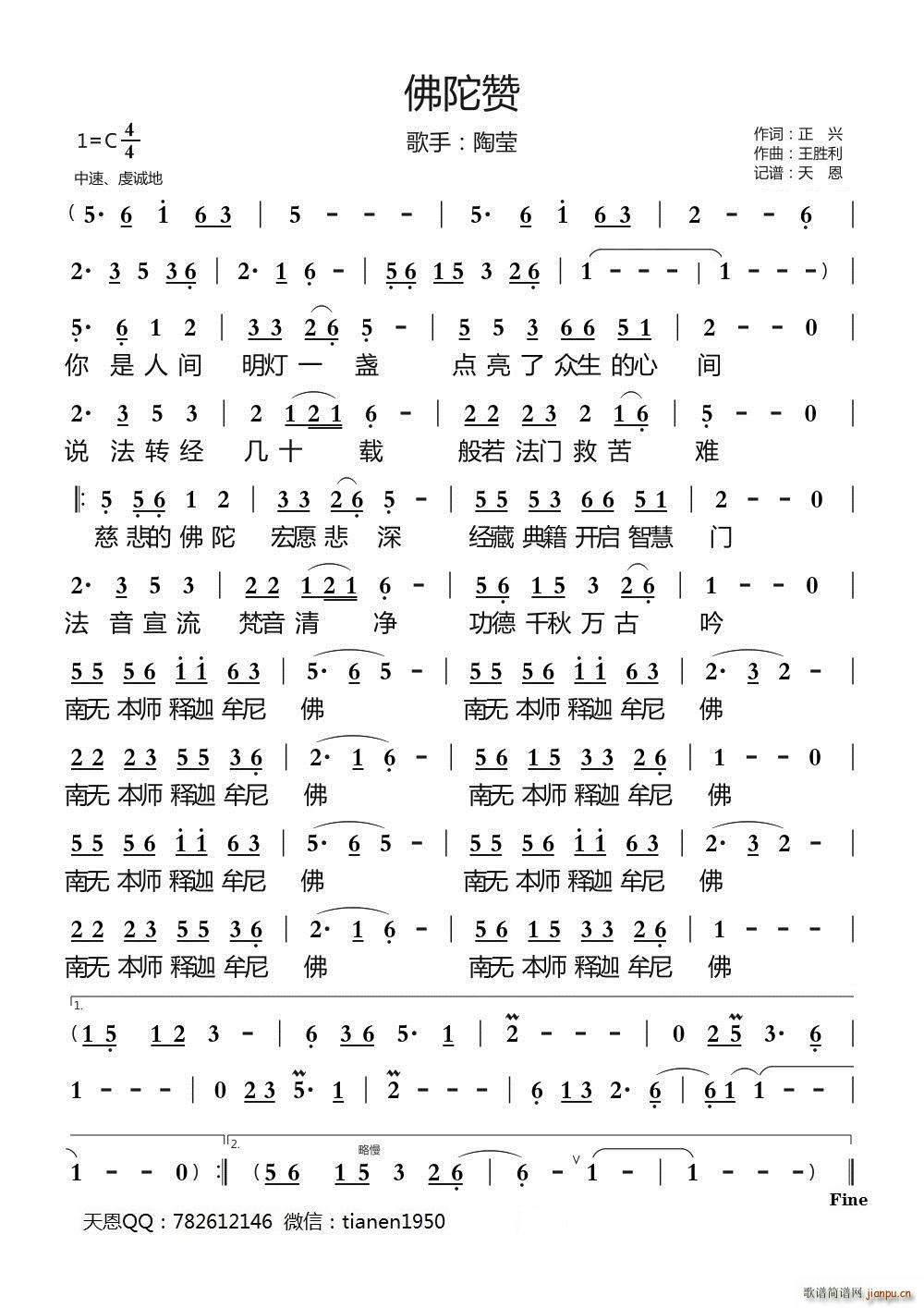 (ָ)1