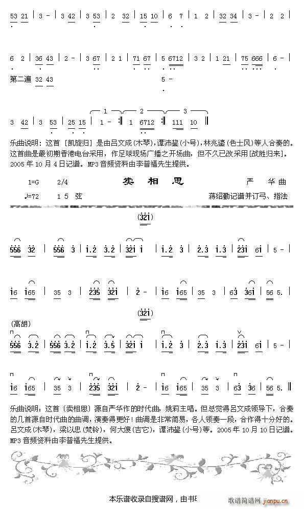  ˼(ָ)1