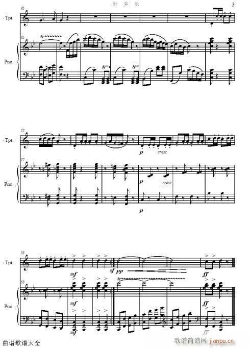 С-׳(ɹ)3