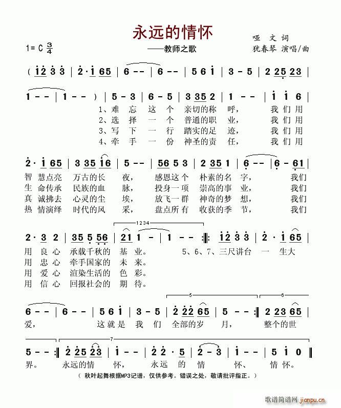 Զ黳ʦ֮(ʮּ)1