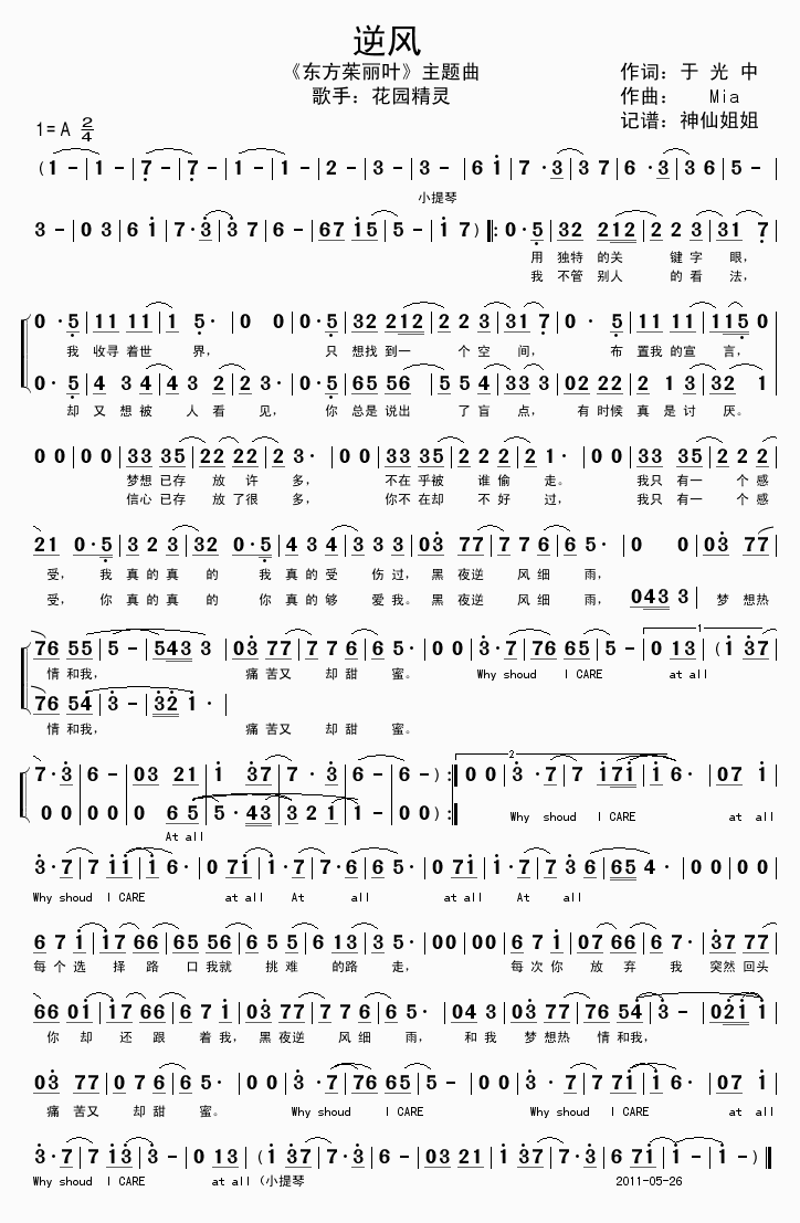 (ָ)1