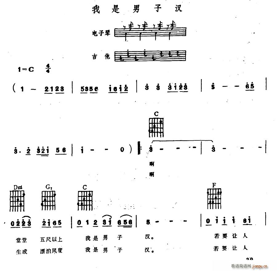 Ӻ ټ()1
