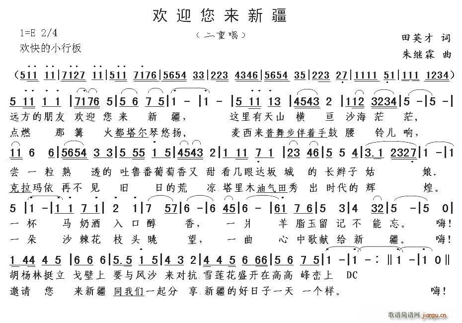 ӭ½(ָ)1