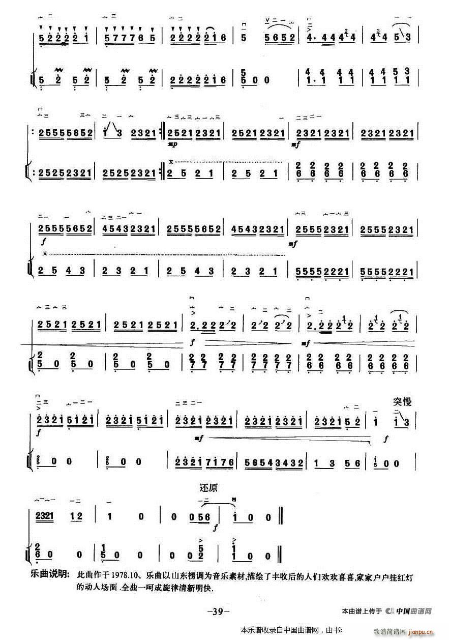 ʮ ٰ()5