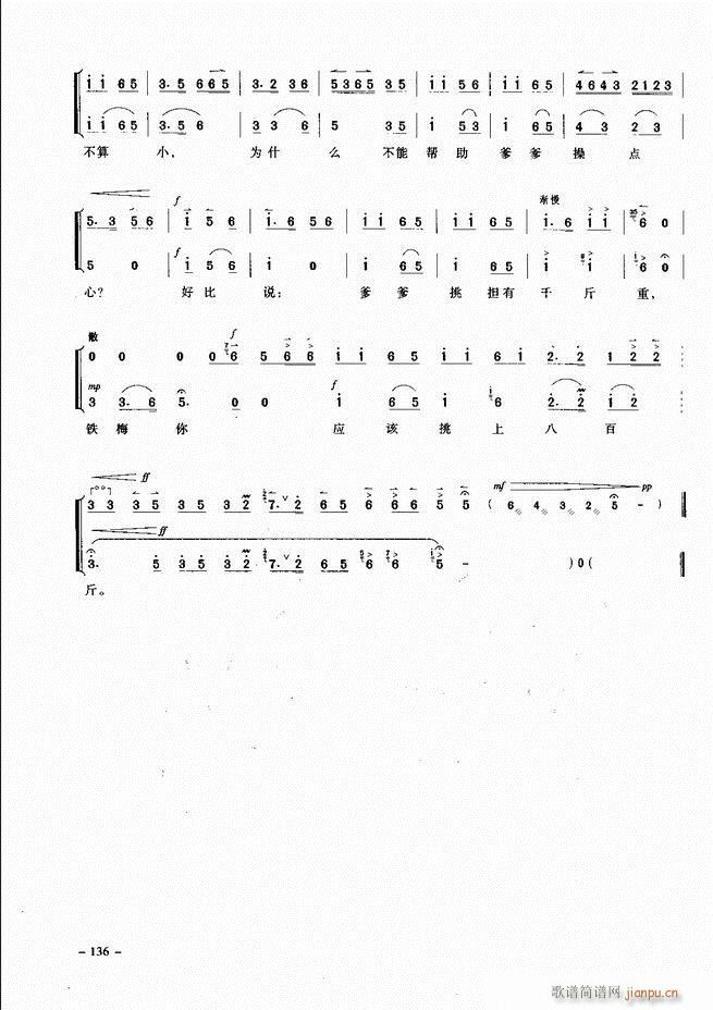 侩 121 180()16