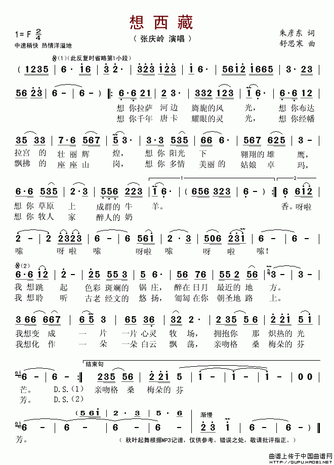 (ָ)1