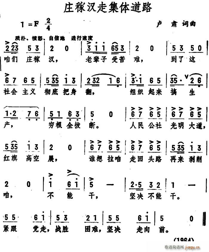 ׯں߼·(ָ)1