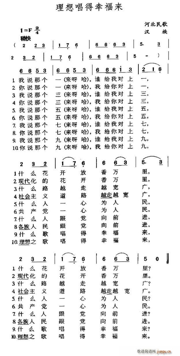 볪Ҹ ӱ(ʮּ)1