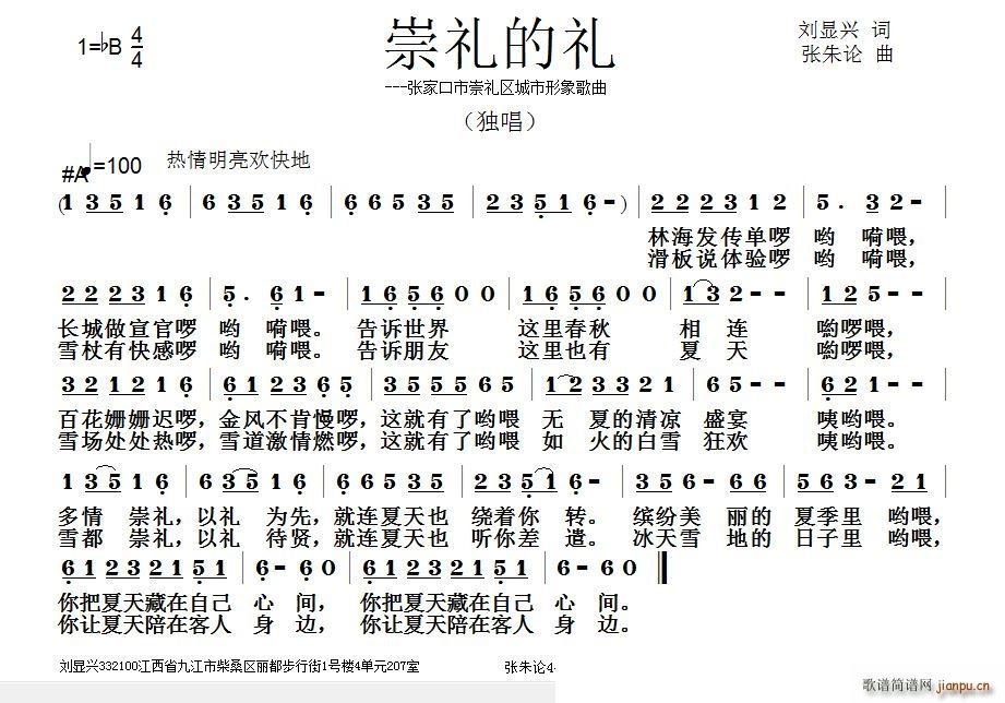 (ָ)1