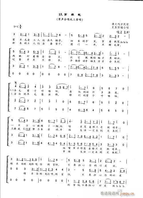 101-128(ָ)25