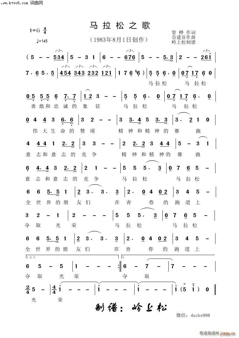 1815 ֮(ʮּ)1