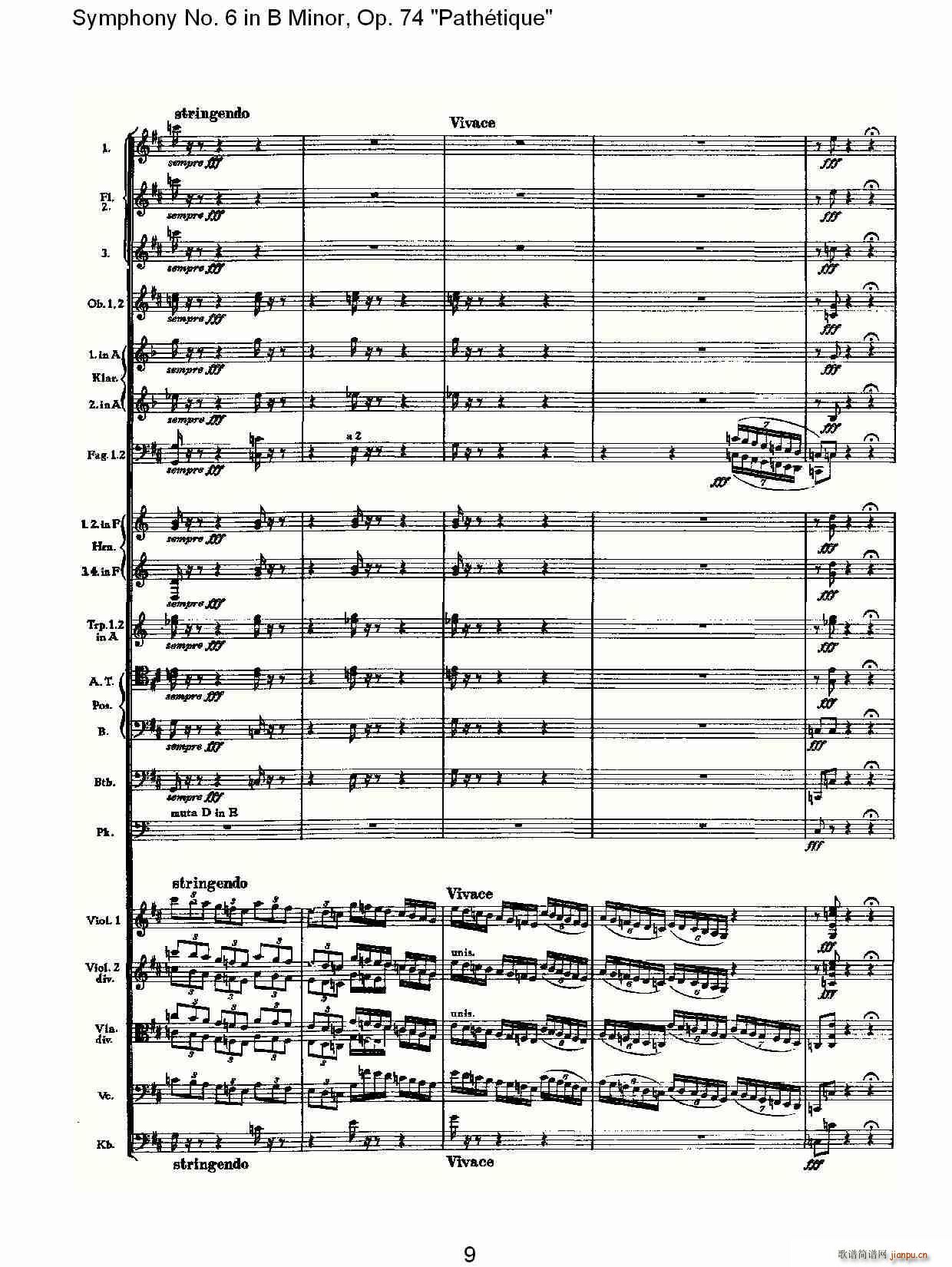 BС,Op.74(ʮּ)9
