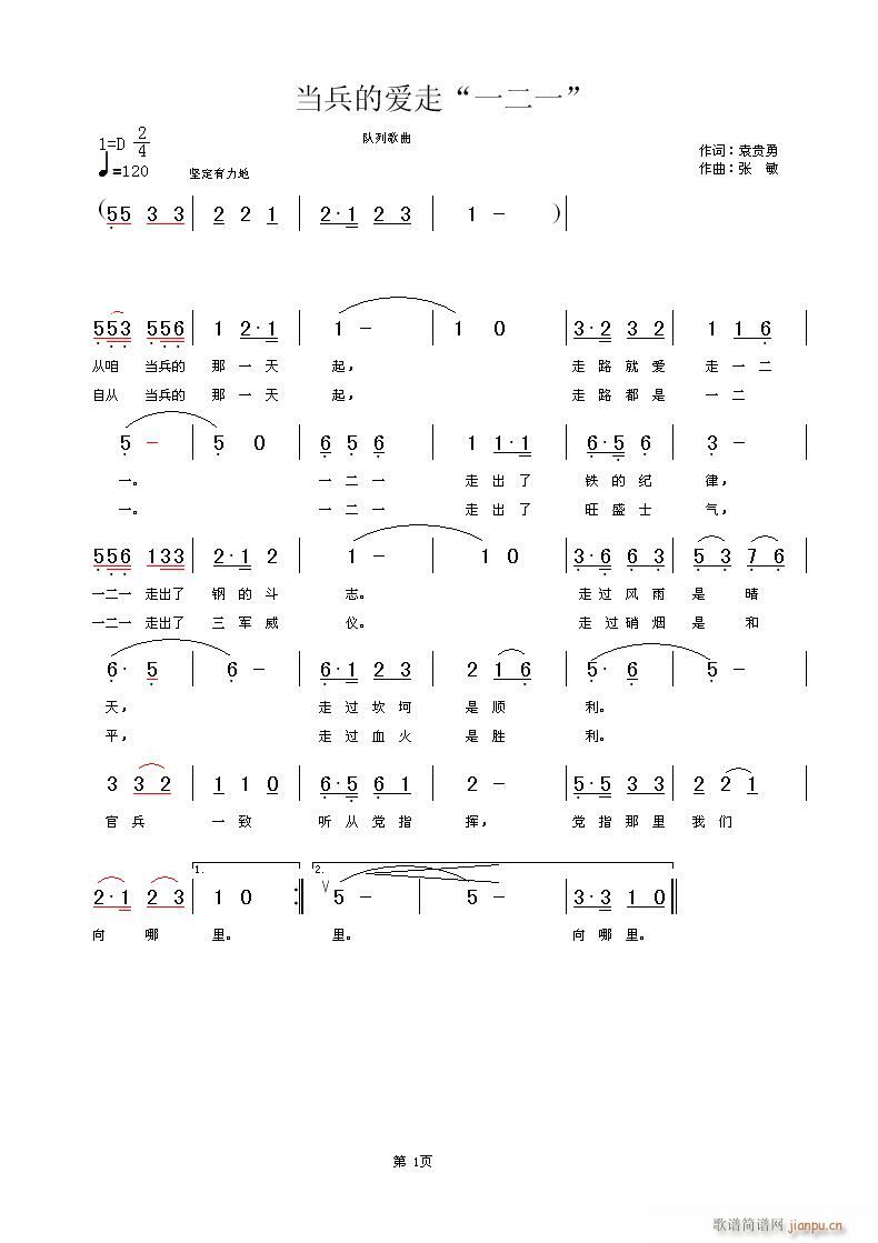İһһ(ָ)3