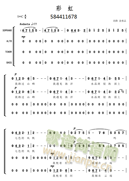 ʺϳ-Ĳ(ϳ)1
