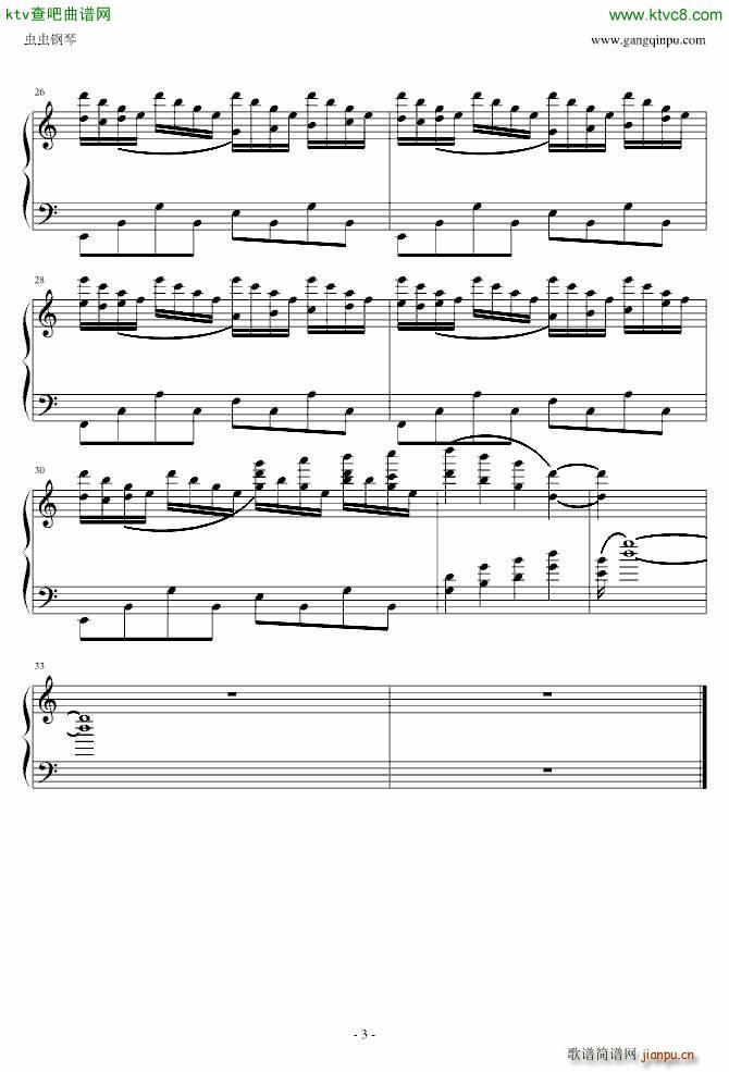   YS Feenas theme()3