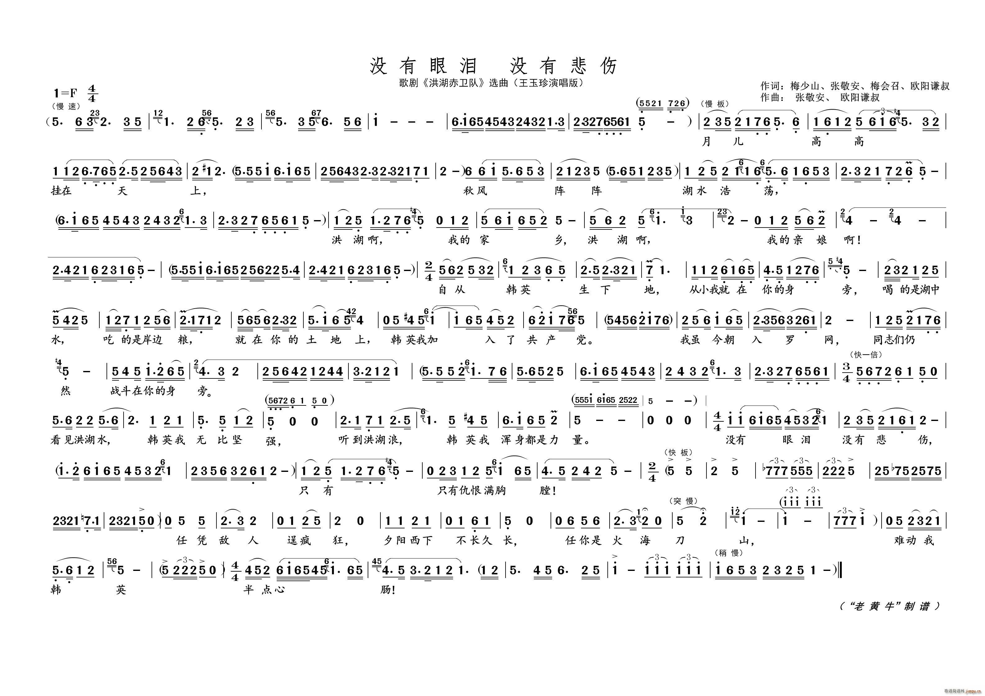 û ûб ѡ(ʮּ)1
