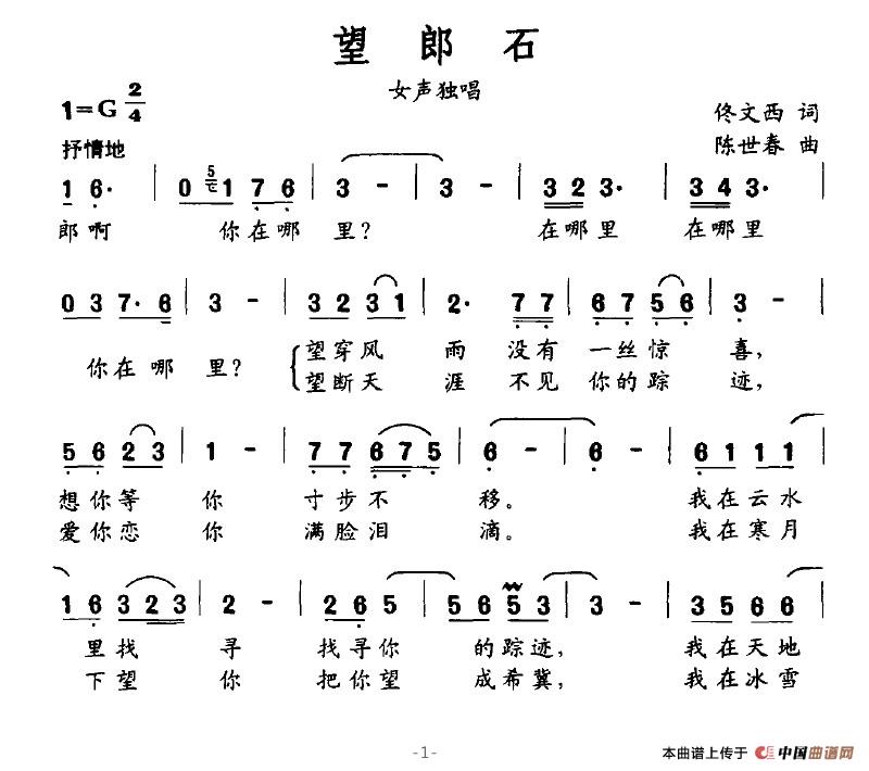 ʯ(ָ)1