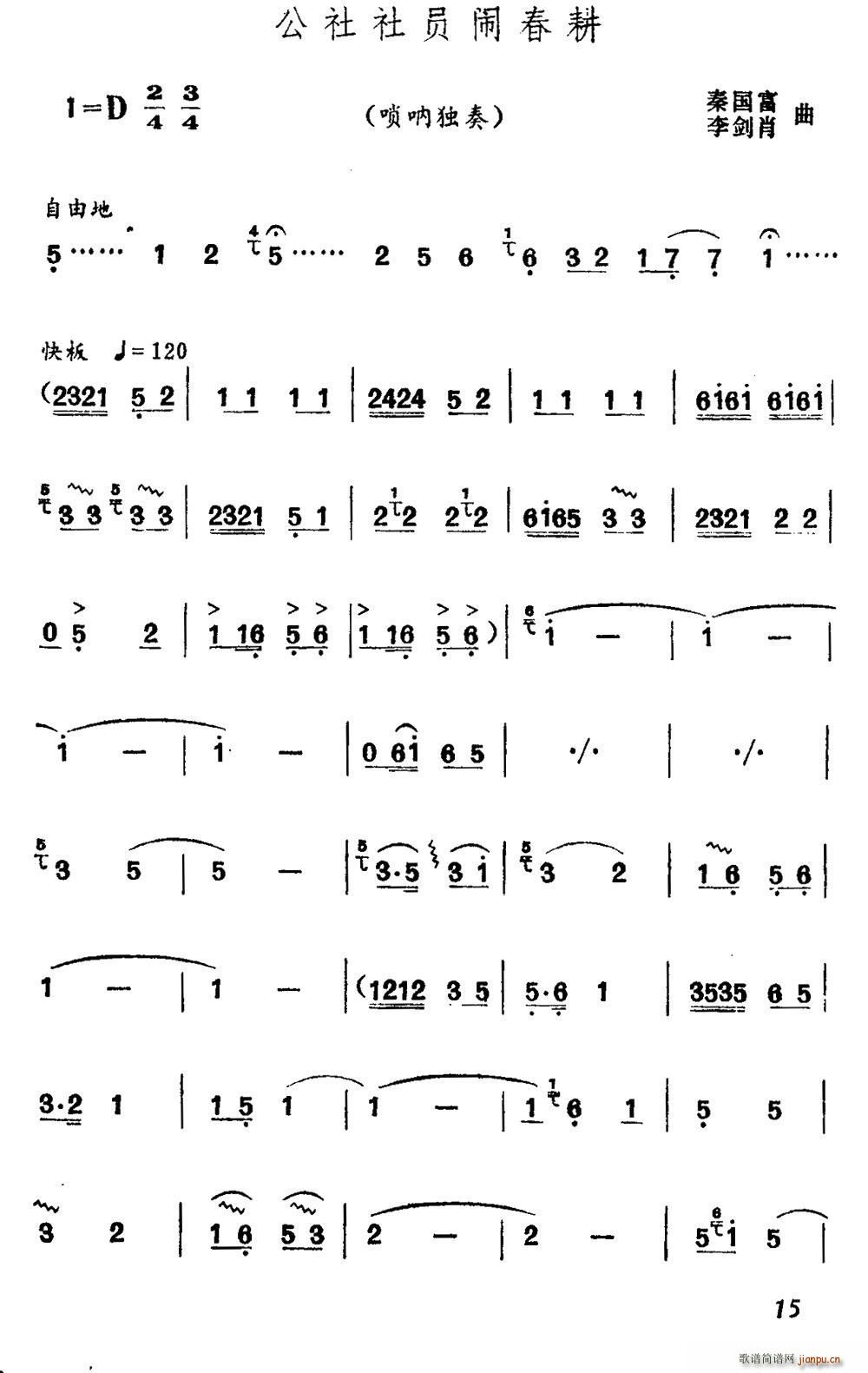 Աִ Ŷ()1