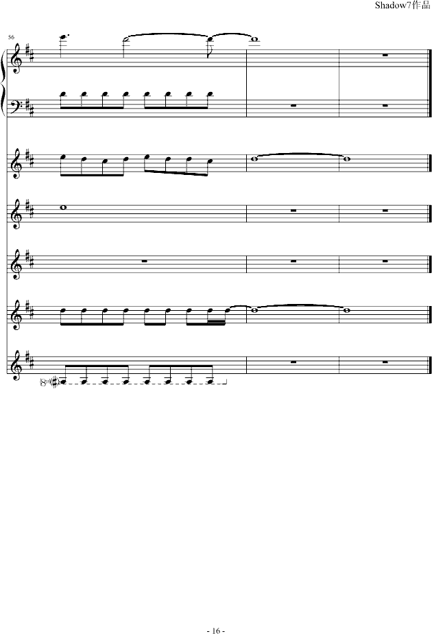ɢɣǧӣ()16