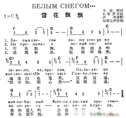 ѩƮƮ ˫(ָ)1