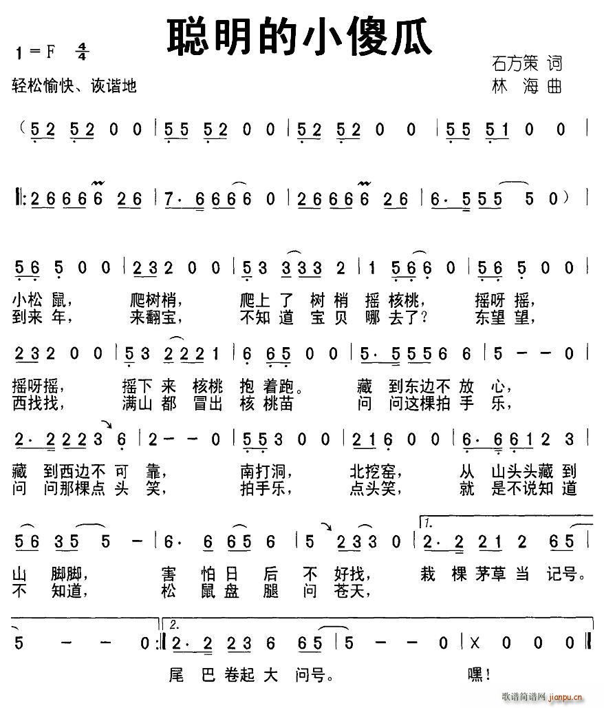 Сɵ(ָ)1