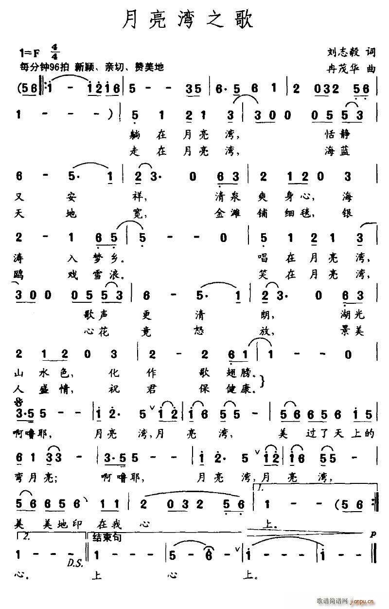֮(ָ)1