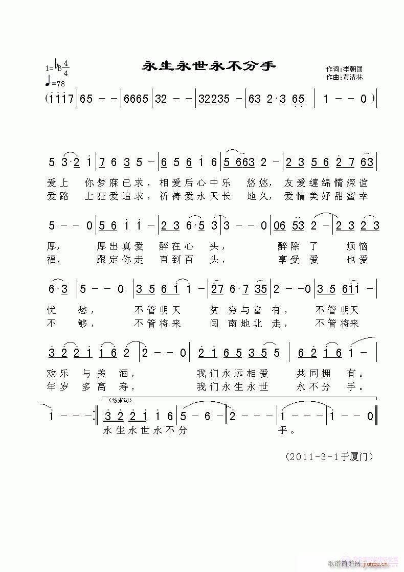 (ָ)1