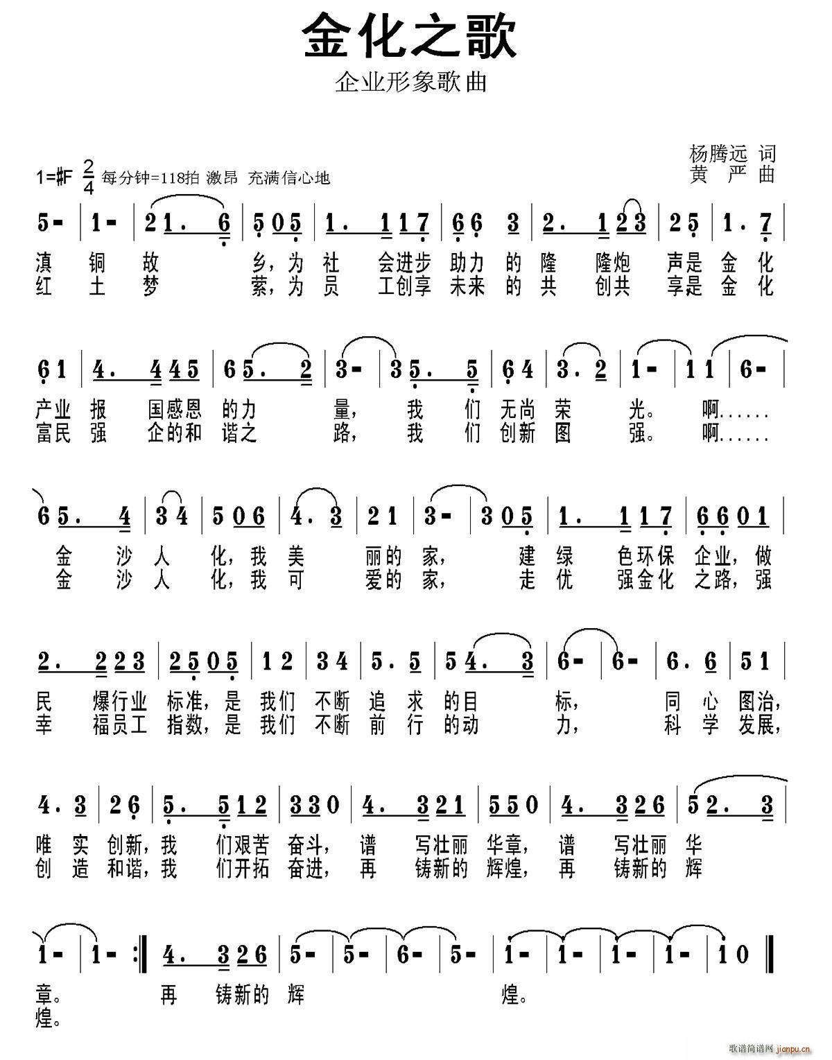 ֮(ָ)1