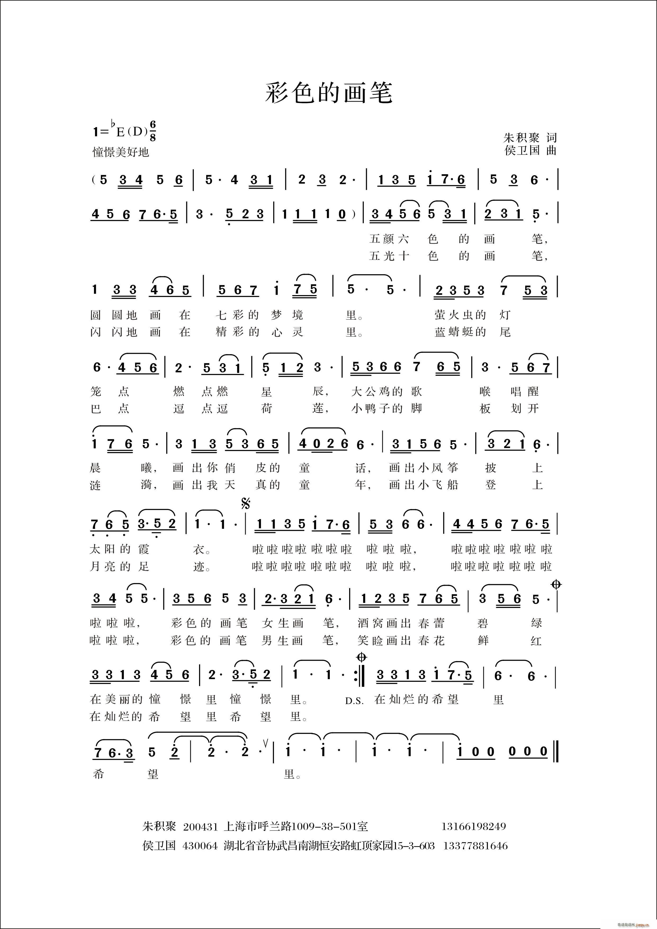 ɫĻ(ָ)1