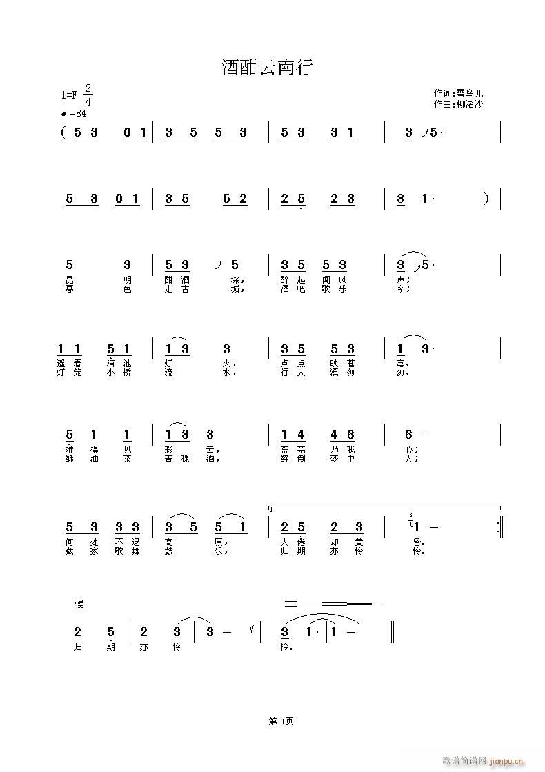 (ָ)1