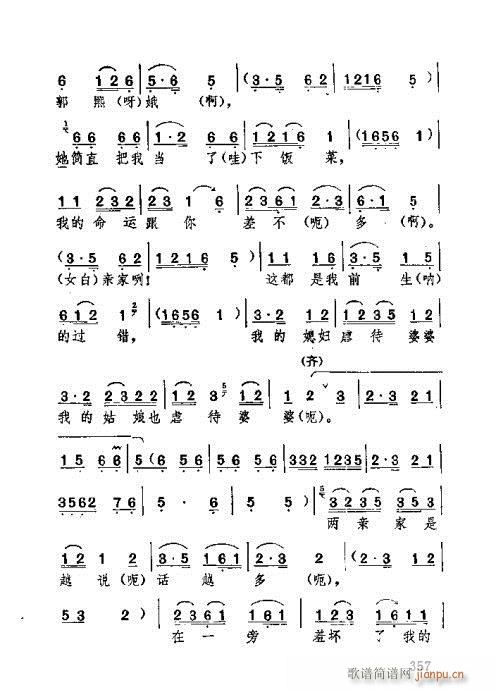 341-380(ʮּ)17
