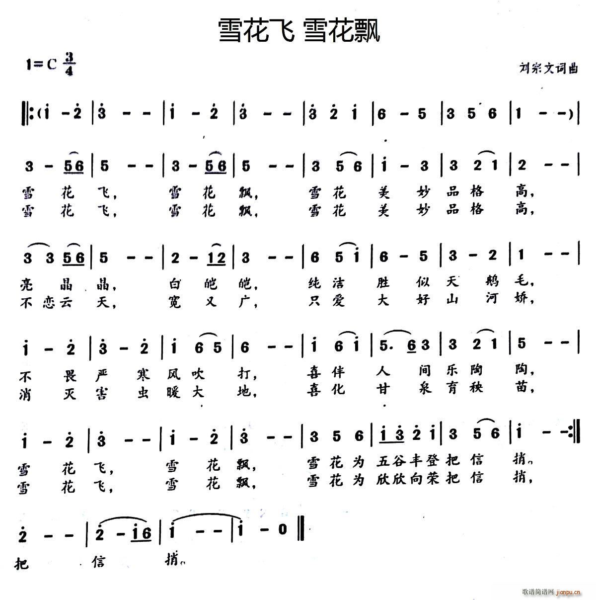 ѩ ѩƮ(ָ)1