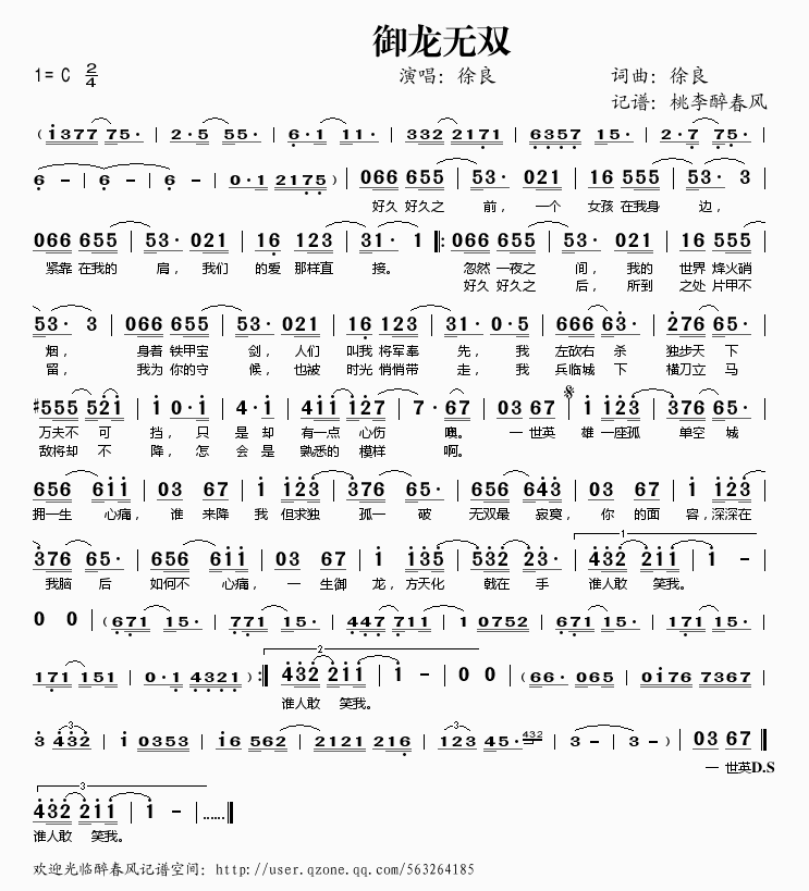 ˫(ָ)1