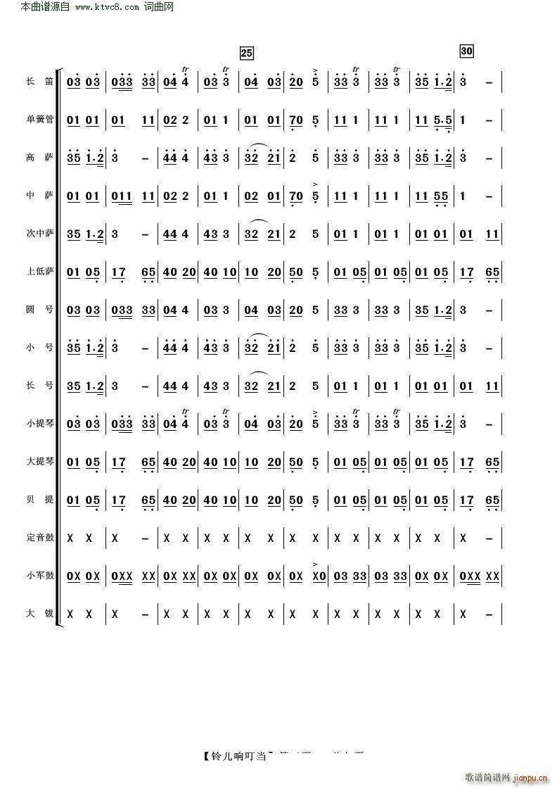 춣 ()3
