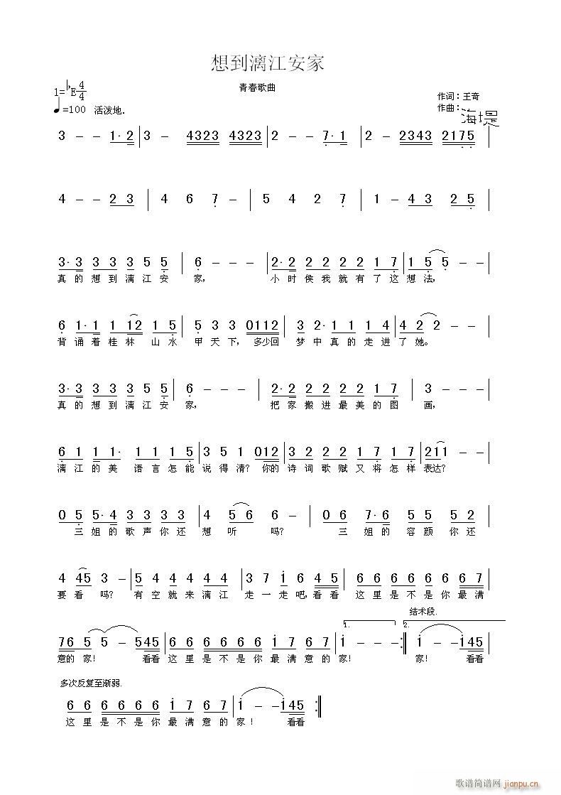[뵽콭](ָ)1